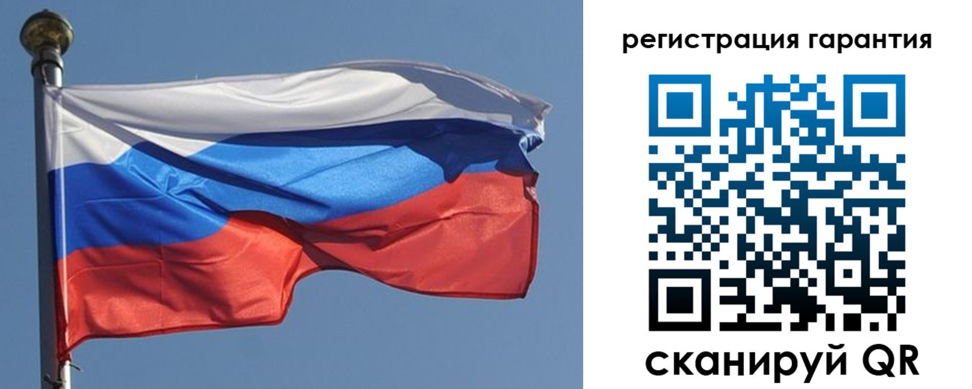 временная регистрация недорого в Чувашии